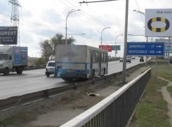 На ремонт моста в Волгодонске потратят 3,5 миллиона рублей 
