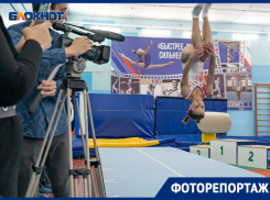 Гравитация - это не про них: сложнейшие упражнения выполнили гимнасты на областном турнире в Волгодонске