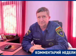 «Осторожно, сосульки!»: начальник управления ГОЧС Олег Растегаев предупредил волгодонцев об опасности