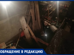 Подвалы гаражей в ГСК,14 оказались затоплены горячей водой 