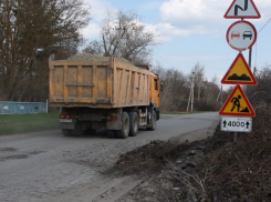 Около 70 миллионов рублей выделит область Волгодонску на ремонт дорог