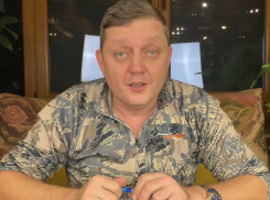 «Блокнот Волгодонск» второй год подряд становится самым читаемым СМИ области