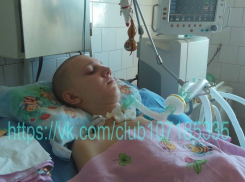У 16-летнего волгодонца Дениса Кузьмина появился шанс на выздоровление