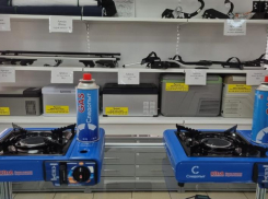 «ВИПАРТ-АВТО-ТРЕВЕЛ» - товары для отдыха на природе, которые можно взять в прокат в Волгодонске 