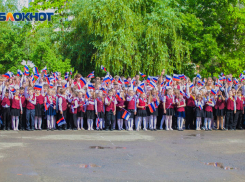 Какая погода ждет волгодонских школьников на последний звонок