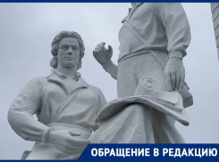 «Манекен-андрогин с рукой гиганта вместо девушки!»: волгодонца удивила отреставрированная  скульптура на памятнике строителям Цимлянского гидроузла