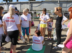 Чиновники, врачи и полицейские сдали ГТО в День физкультурника