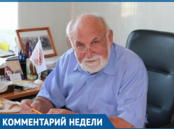 Из-за повышения пенсионного возраста миграция среди молодежи увеличится, - Виктор Стадников 