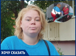 «В нашем доме замуровали лифт на первом этаже, а в «Уюте-1» проигнорировали послание от губернатора»: волгодончанка о ситуации в МКД на В-У