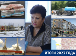 Крах капремонта, бегство управляющих компаний и перерытый город: сколько будут платить жители Волгодонска за ЖКХ в будущем