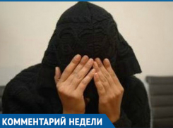 В Волгодонске родители школьников-наркоманов боятся огласки