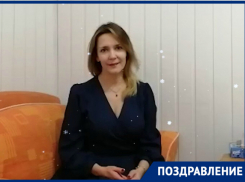 Психолог Оксана Олейникова искренне поздравляет жителей Волгодонска с Новым годом