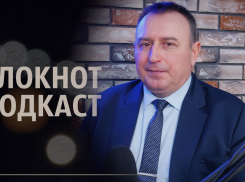 «Это безобразие»: Юрий Мариненко рассказал о неудачах и победах своего первого года работы в должности главы