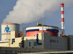 Для полного восстановления градирни Ростовской АЭС потребуется три месяца