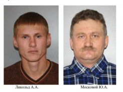 Двое жителей Зимовниковского района бесследно пропали по дороге в Волгодонск 