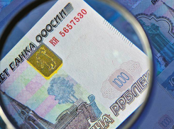 Волгодонцы продолжают расплачиваться в магазинах фальшивыми деньгами