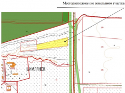 Для рекультивации мусорной горы в Цимлянске разработают отдельный проект 