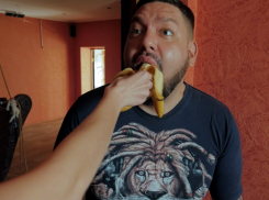 Кожура от банана «закрутила» семейную пару из Волгодонска