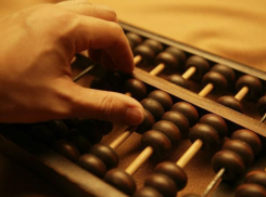 Финуправление Волгодонска отчиталось об исполнении бюджета за первое полугодие 2017 года