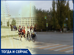 Волгодонск тогда и сейчас: марш пионеров по улице Ленина