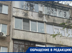 Волгодончанка рискует остаться без остекления балкона из-за действий подрядчика и бюрократии ЖЭКа