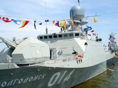 «Волгодонск» подняли по тревоге для тактических учений с боевой стрельбой