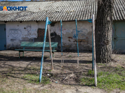 Минстрой отнес Волгодонск к городу с неблагоприятной городской средой