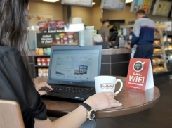В Волгодонске для выхода в интернет через Wi-Fi в общественных местах могут потребоваться документы
