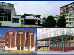 Три школы в Волгодонске закроют на капремонт в 2024 году