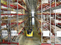 Волгодонск намерен «ОБСТАВИТЬ» Европу