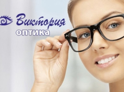 Смотри на мир через солнцезащитные очки