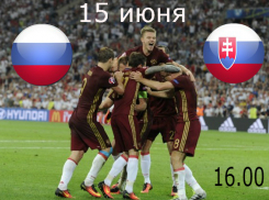 «Обыграем словаков 1:0» – Александр Криводуд поделился прогнозом на матч сборной России по футболу