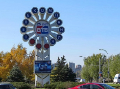 31 год назад в Волгодонске начало вещание телевидение «двойника Путина» и брата мэра 