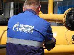 Волгодонскому филиалу «Газпром» требуются рабочие 