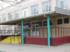 Письма отправлены: Волгодонск ждет денег на капитальный ремонт одной из школ города