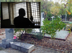 Завершилось следствие по делу об убийстве пенсионерки на кладбище Волгодонска