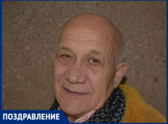 Ровеснику Волгодонска Петру Головко исполнилось 76 лет