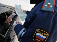 Экс-начальник ГИБДД Морозовска пойдет под суд за взятку