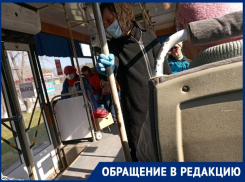 Волгодонец попросил пожилых людей оставаться дома и доверять волонтерам