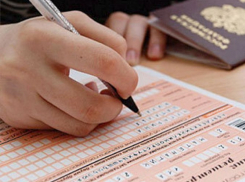 Выпускники волгодонских школ сдали первые ЕГЭ под контролем федеральных наблюдателей