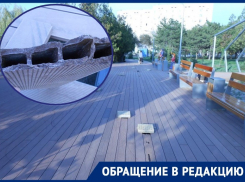 «Может и людям запретить ходить?»: волгодонцы о прогулочной аллее в сквере «Дружба»