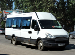 Выросла цена проезда в автобусе и маршрутке от Волгодонска до Ростова-на-Дону