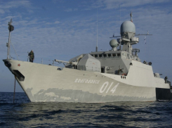 14 лет назад артиллерийский корабль «Волгодонск» вошел в состав ВМФ России