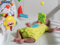 Спад рождаемости и свадеб зафиксирован в Волгодонске