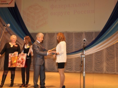 Волгодончанка Дарья Берейчук победила в Ставрополе и получила «путевку» в Москву и Лондон