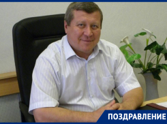 Провоторова Василия Александровича с юбилеем поздравляют родные