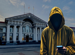 Сотрудники администрации и Думы Волгодонска подверглись массовой атаке спецслужб Украины