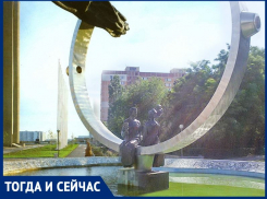 Волгодонск тогда и сейчас: позеленевшая «Любовь»