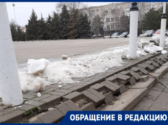«С площади Победы убегает брусчатка»: волгодончанка
