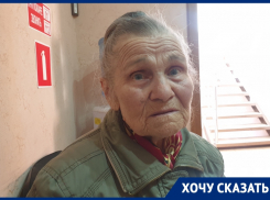 «Депутаты, верните льготы на проезд»: 83-летний ветеран труда и ребенок войны из Волгодонска